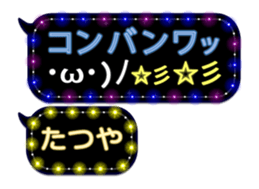 65570540