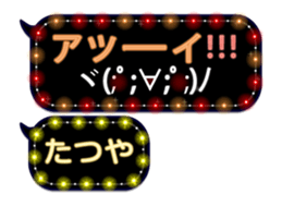65570541