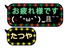 65570542