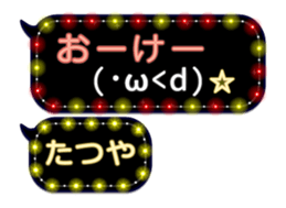 65570545