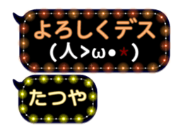 65570546