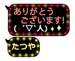 65570548