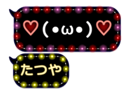 65570552