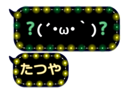 65570553