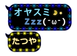 65570555