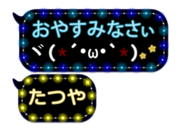 65570556