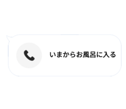 655706245