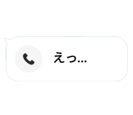 655709743