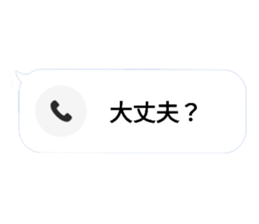 655709747