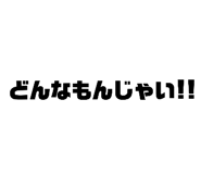 655711840