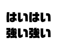 655711843