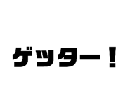 655711850