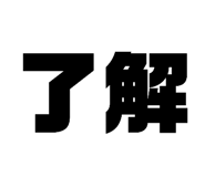 655711851