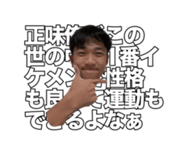 655712540