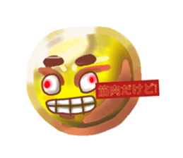 655716083