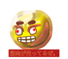 655716085