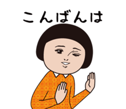 655716251