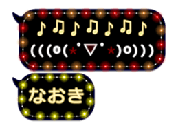 65572470