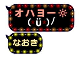 65572472