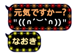 65572473