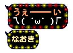 65572474