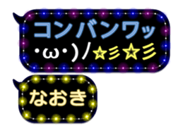 65572476