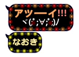 65572477