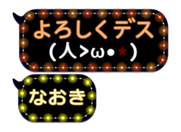 65572482