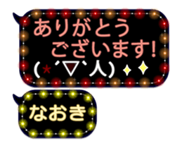 65572484