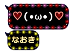 65572488
