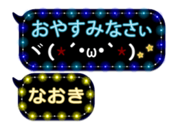 65572492