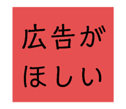 655725101
