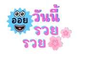 655726759