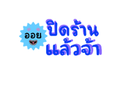 655726760