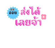 655726761