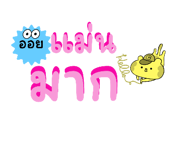 655726762