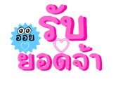 655726764