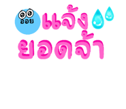 655726766