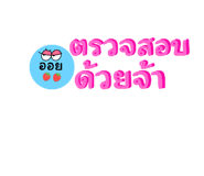 655726768