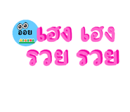 655726770