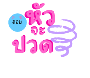 655726772