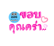 655726773