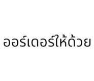 655729208