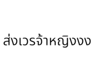 655729211