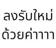 655729212