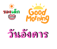 655729632