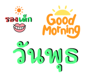 655729633