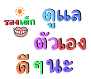 655729638