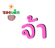 655729640