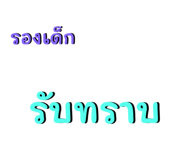 655729643